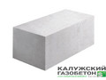  Газобетонный блок Калужский газоблок D500 625x350x250